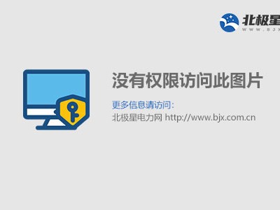 云开全站app网页版官方入口 【干货】这些燃气设备你都认识吗？(图)